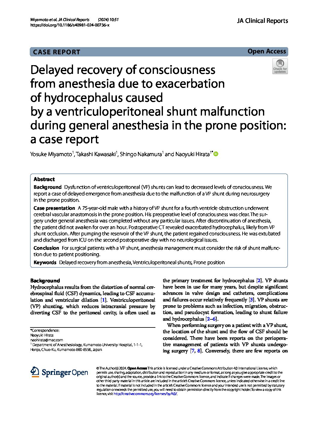 宮本洋輔先生の症例報告がJA Clinical Reportsにpublishされました
